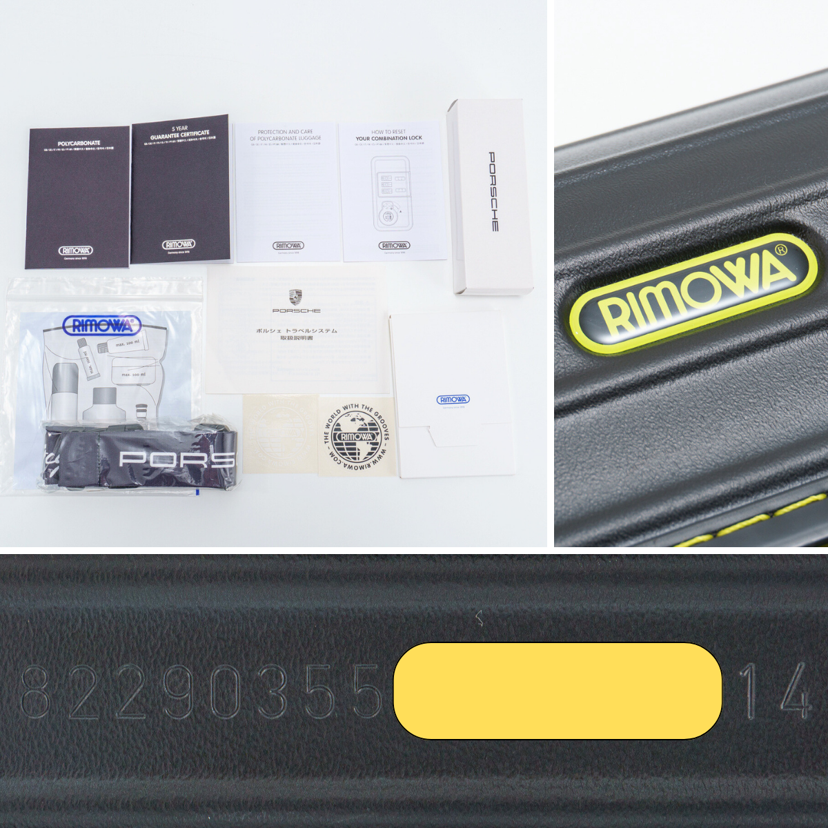 RIMOWA(リモワ) PORSCHE(ポルシェ) サルサ 32L 4輪 キャビンS