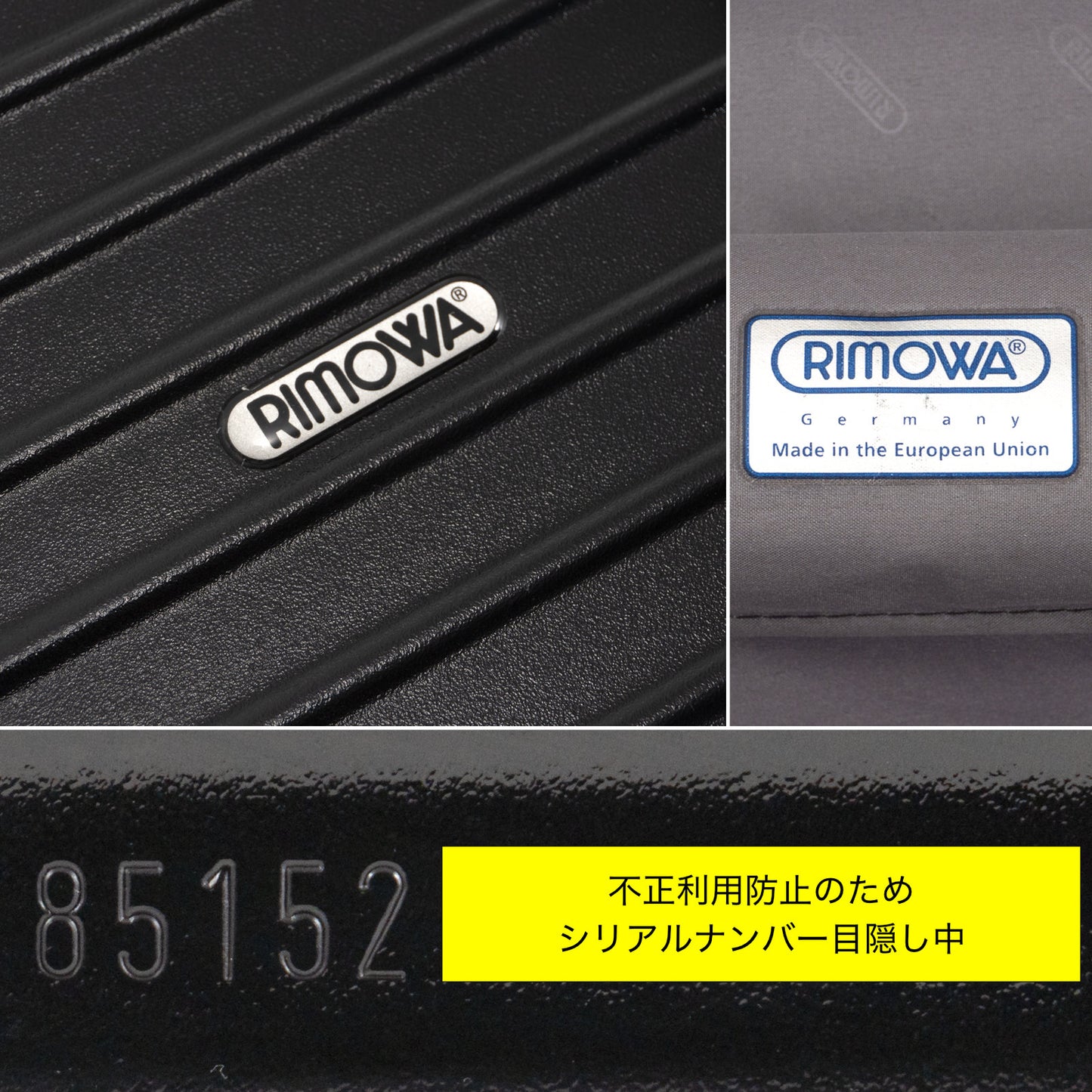 RIMOWA(リモワ) サルサ 35L 2輪 キャビンS