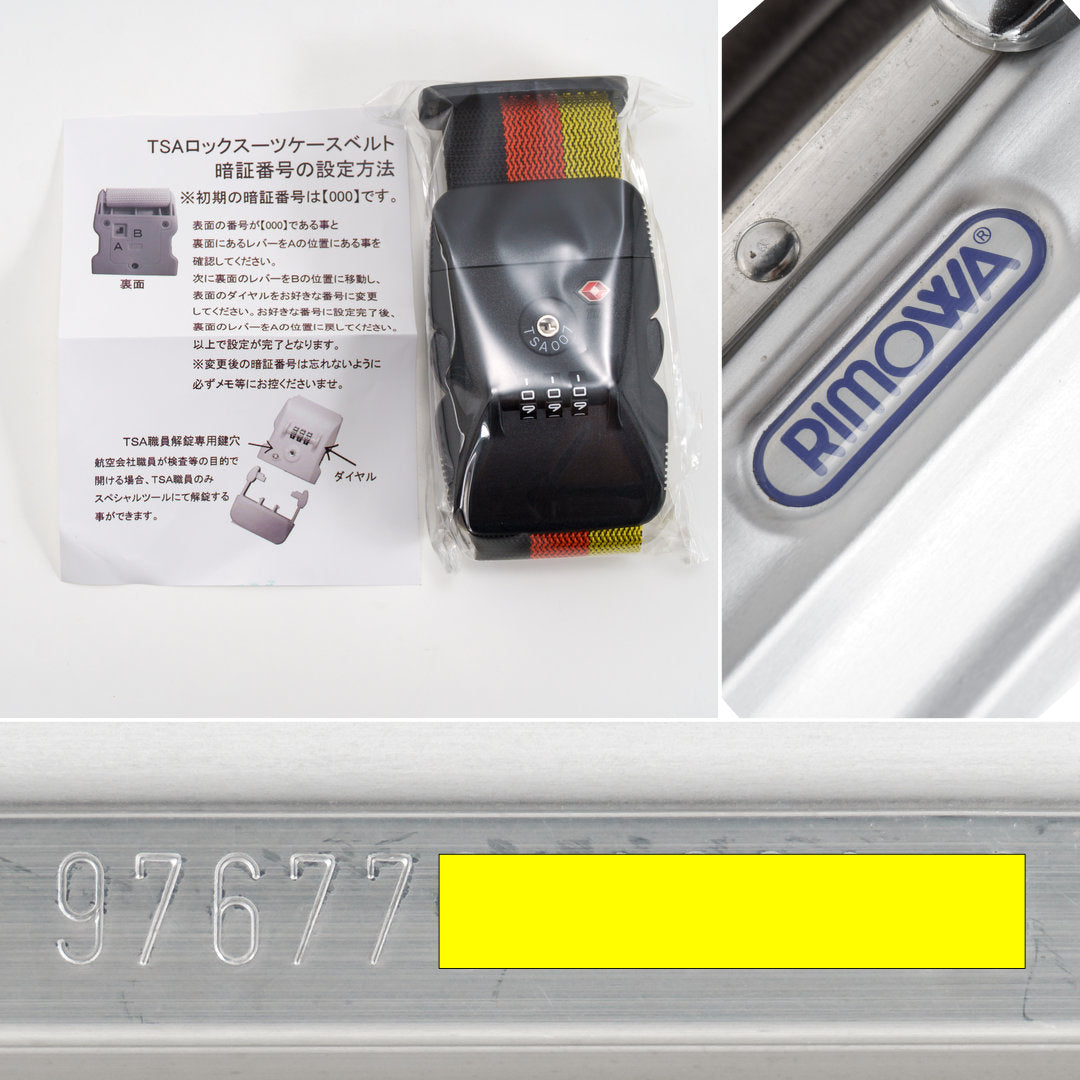RIMOWA(リモワ) クラシックフライト 104L 2輪 XL