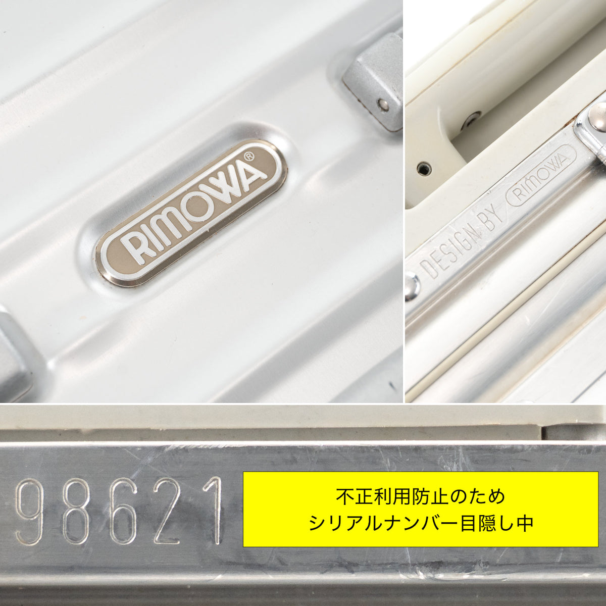リモワ トパーズ 36L 2輪 パイロット シルバー 986.21 中古