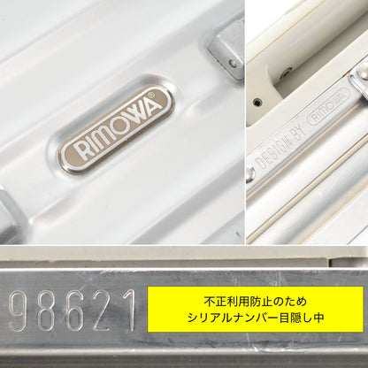 リモワ トパーズ 36L 2輪 パイロット シルバー 986.21 中古