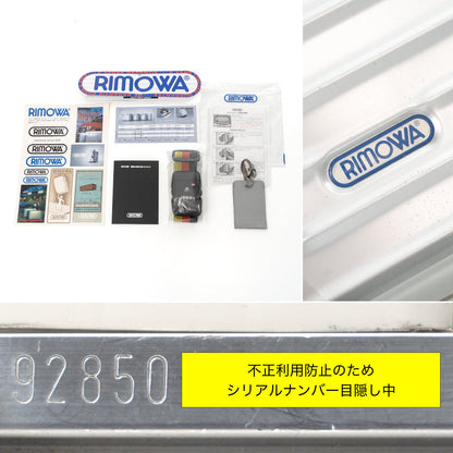 リモワ トパーズ 36L 2輪 パイロット シルバー 928.50 中古