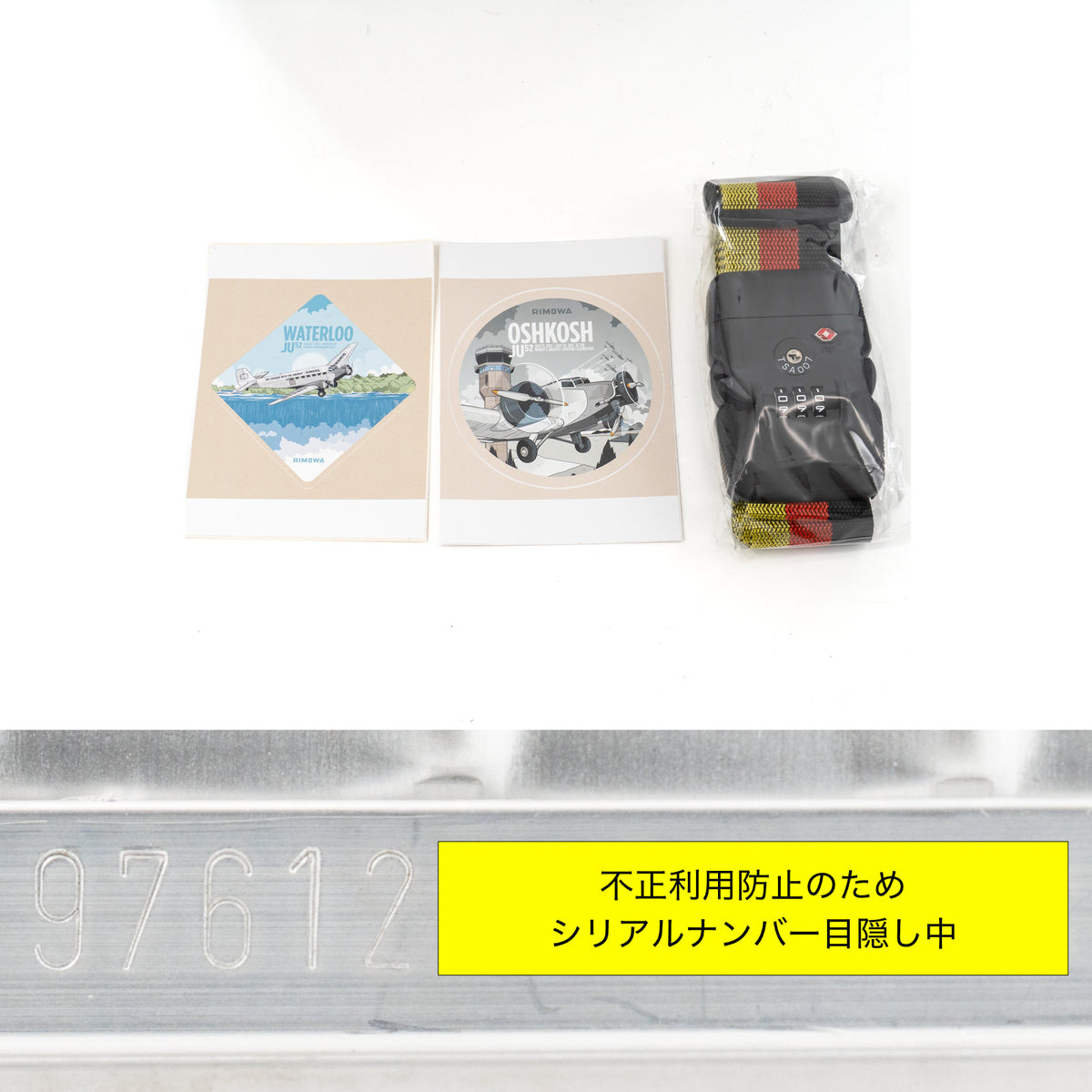 リモワ クラシックフライト アタッシュケース シルバー 976.12 中古
