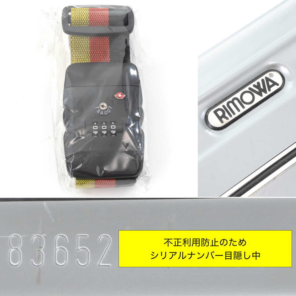 リモワ サンバ 35L 2輪 キャビンS シルバーグレー 836.52 中古