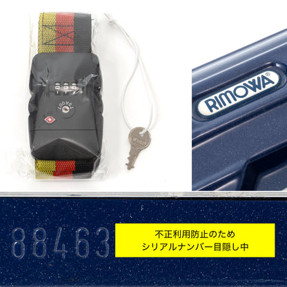 リモワ リンボ 60L 2輪 チェックインM ナイトブルー 884.63 中古