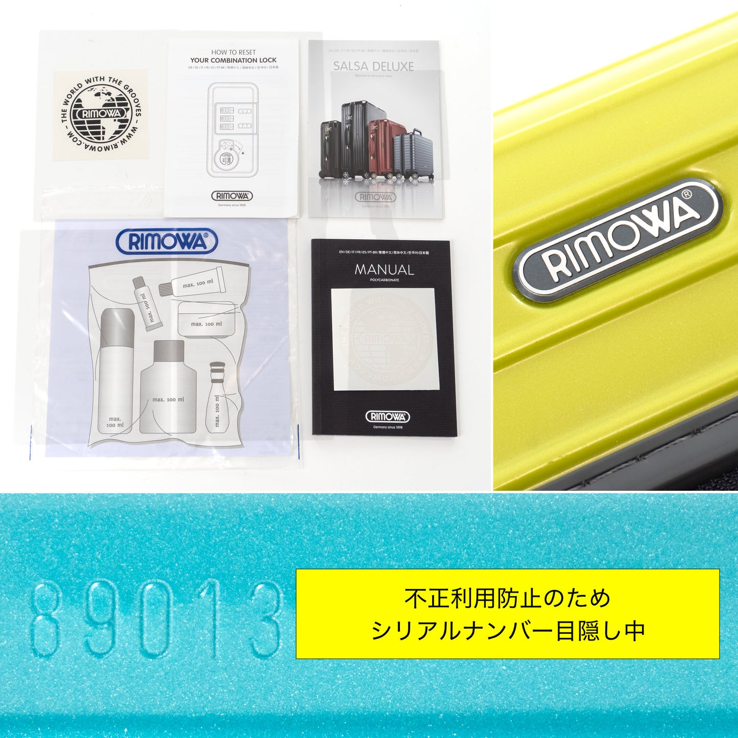 リモワ サルサデラックス 32L 4輪 キャビンS 限定 グロスライムグリーン & グロスターコイズブルー & グレー 890.13 中古