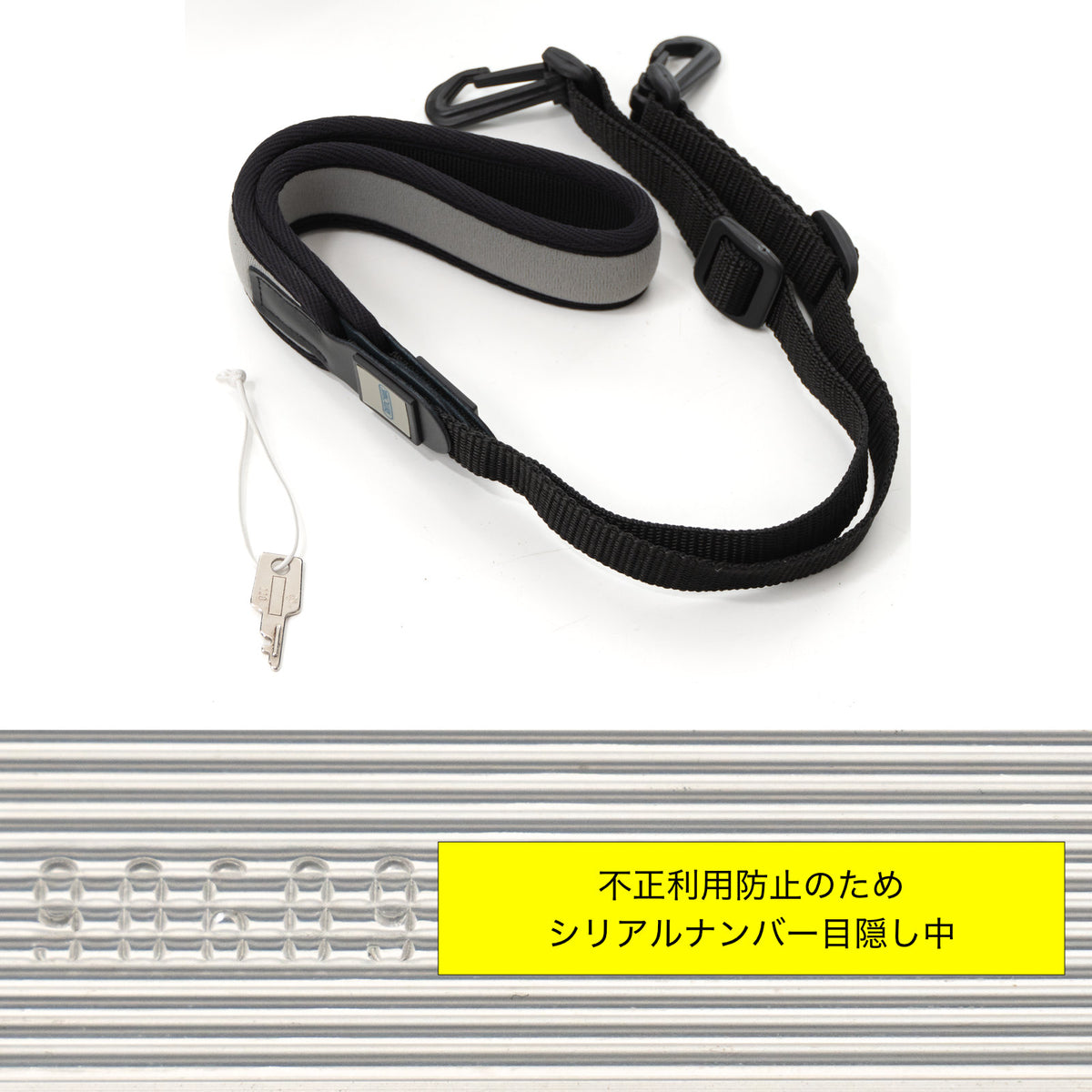 リモワ トパーズ アタッシュケース シルバー 906.09 中古