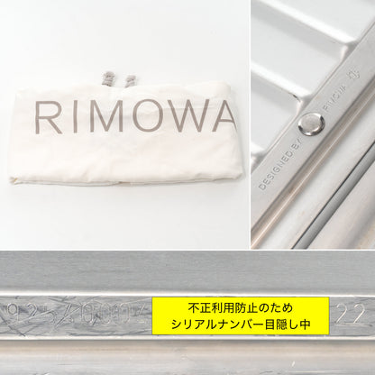 リモワ オリジナル コンパクト 29L 4輪 シルバー 925.40.00.4 中古