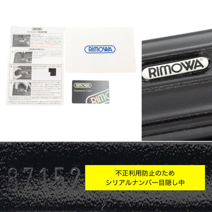 リモワ サルサ 32L 4輪 キャビンS マットブラック 871.52 中古