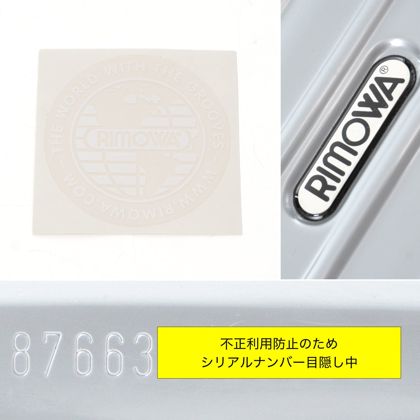 リモワ サルサ 63L 4輪 チェックインM グロスグレー 876.63 中古