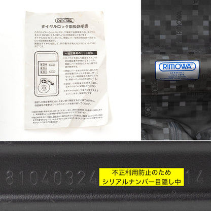 リモワ サルサ 27L 4輪 コンパクト マットブラック 810.40.32.4 中古