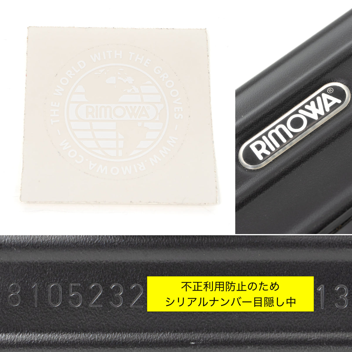リモワ サルサ 32L 4輪 キャビンS マットブラック 810.52.32.4 中古