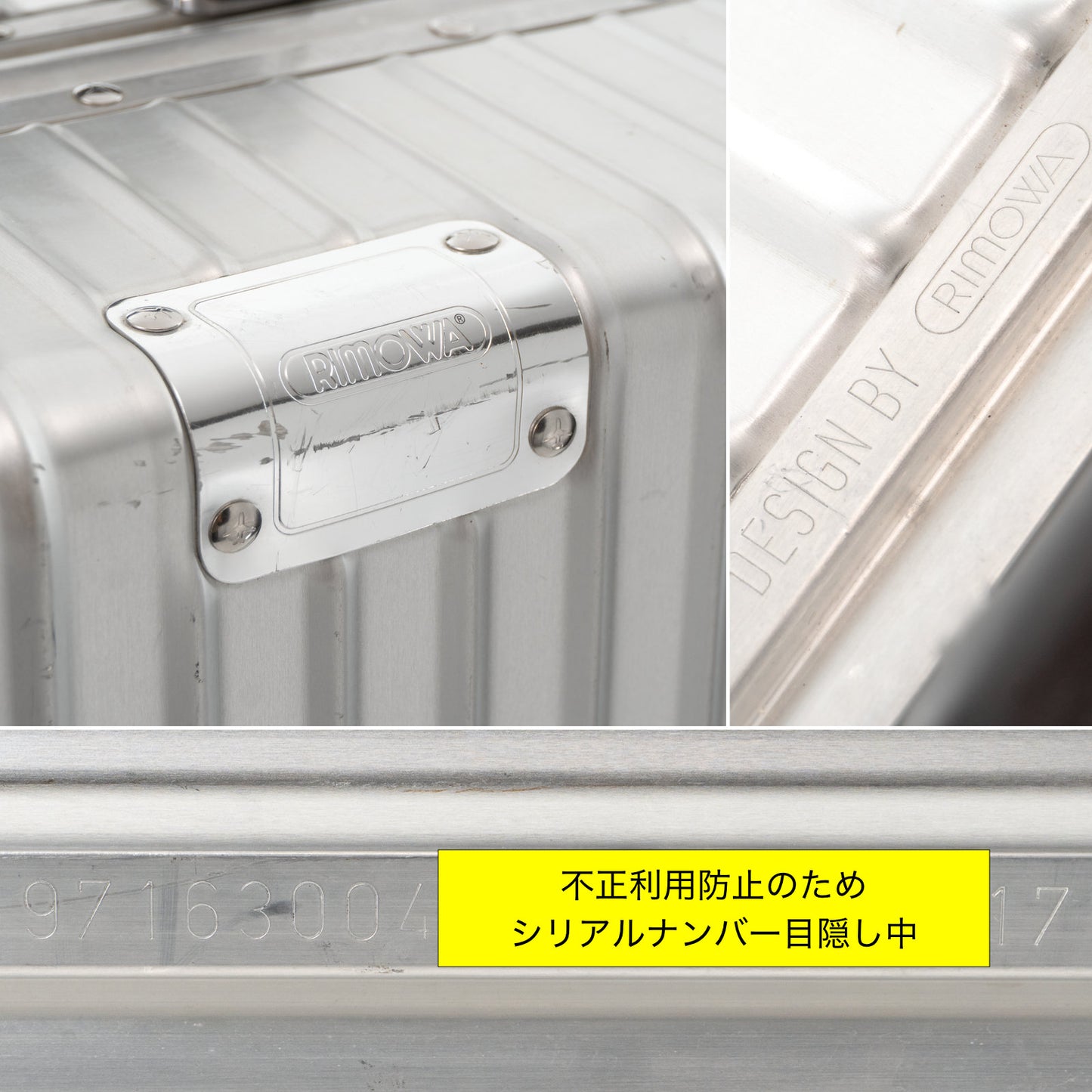 RIMOWA(リモワ) クラシックフライト 60L 4輪 チェックインM