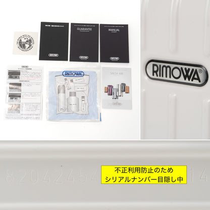 リモワ サルサエアー 22L 4輪 ミニ キャララホワイト 820.42.45.4 中古
