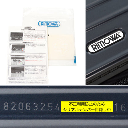 リモワ サルサエアー 65L 4輪 チェックインM ダークネイビー 820.63.25.4 中古