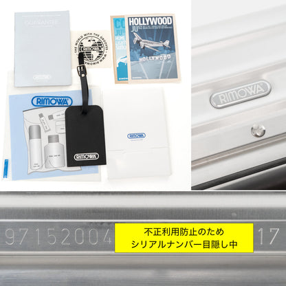 リモワ クラシックフライト 33L 4輪 キャビンS シルバー 971.52.00.4 中古