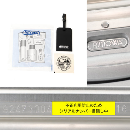 リモワ トパーズ 85L 4輪 チェックインL 924.73.00.4 中古