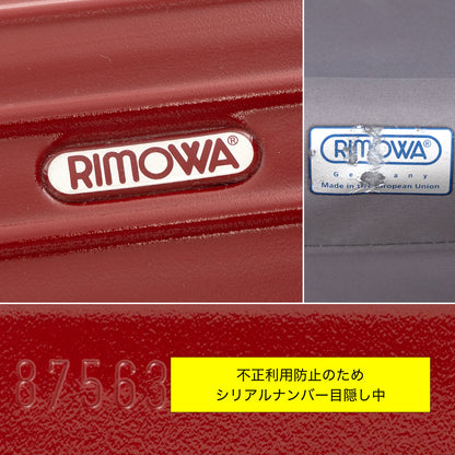 リモワ サルサ 63L 4輪 チェックインM マットレッド 875.63 中古