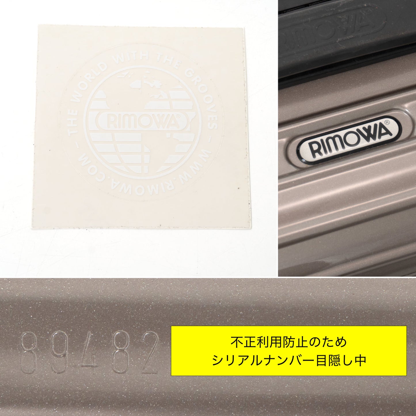 RIMOWA(リモワ) サルサ 32L 2輪 キャビンS