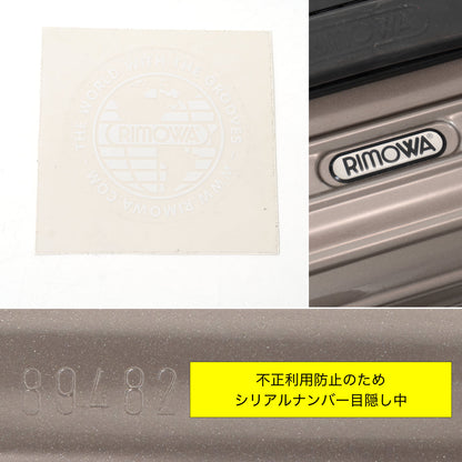 RIMOWA(リモワ) サルサ 32L 2輪 キャビンS