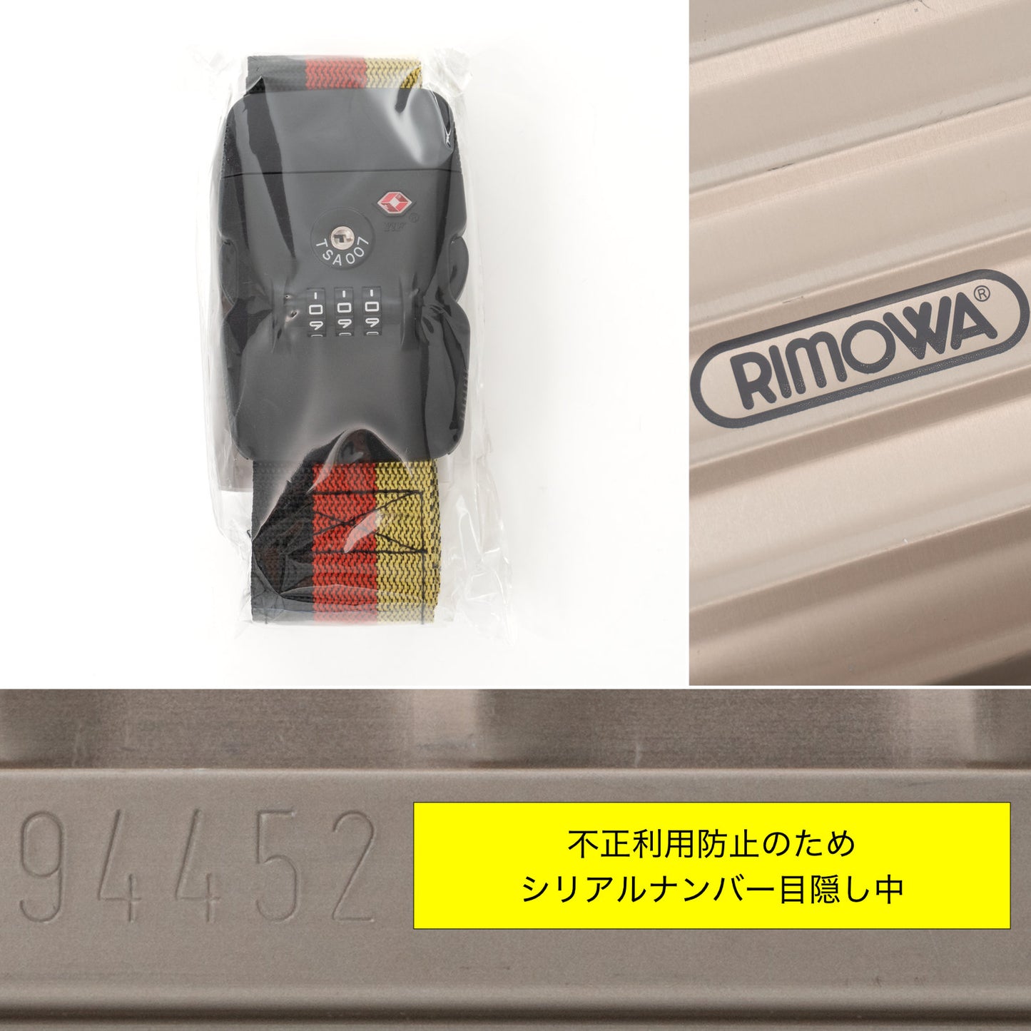 リモワ トパーズ 32L 2輪 キャビンS チタニウム 944.52 中古