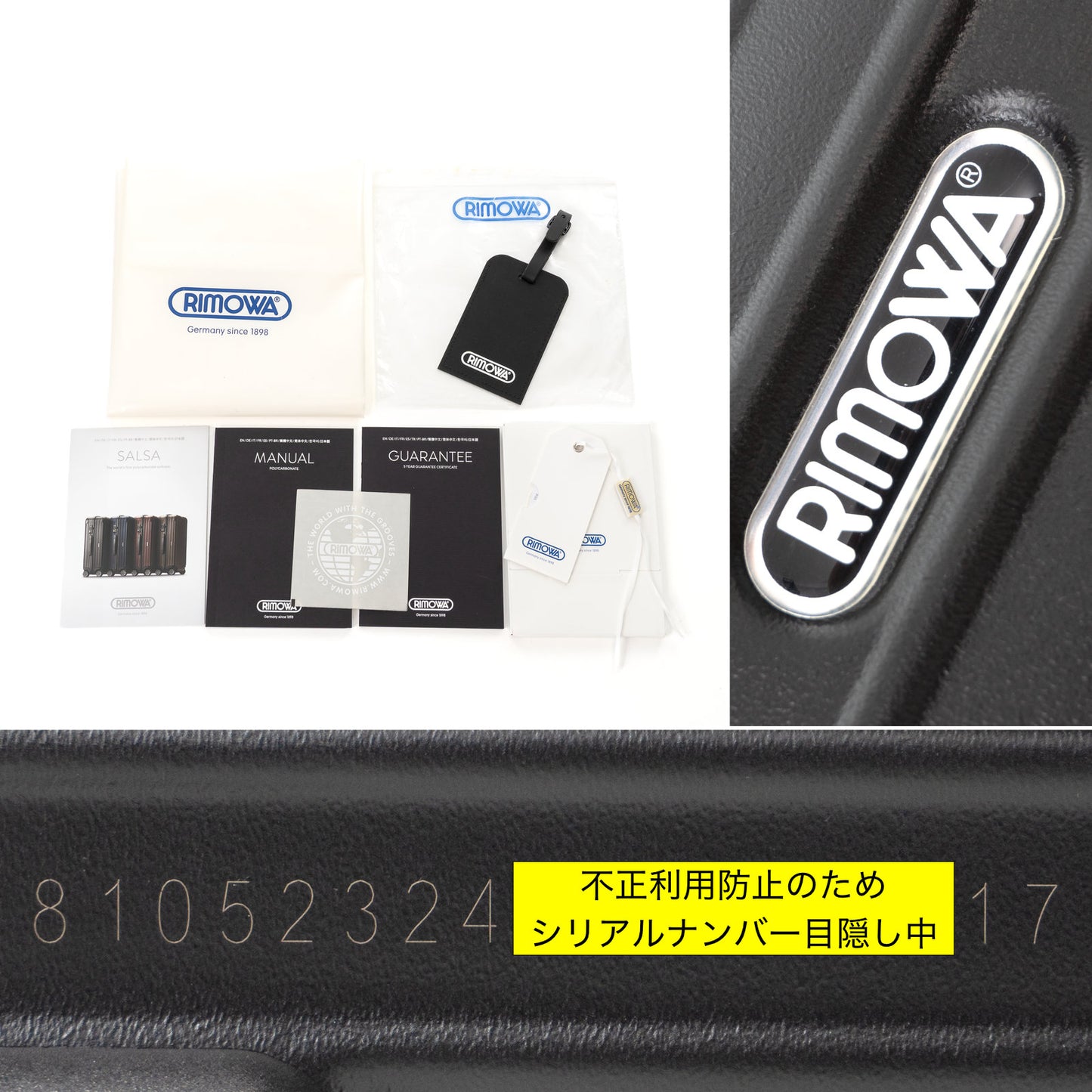 リモワ サルサ 33L 4輪 キャビンS マットブラック 810.52.32.4 中古
