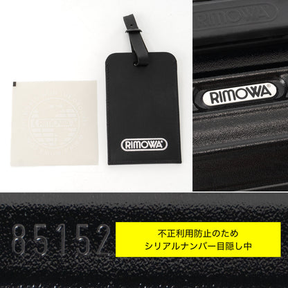 リモワ サルサ 35L 2輪 キャビンS マットブラック 851.52 中古