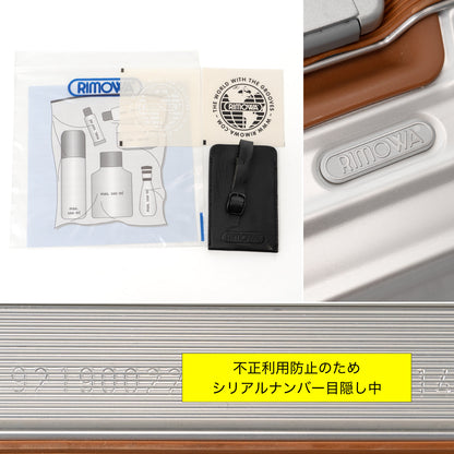 リモワ ルフトハンザ ボーイング747-8 シルバーインテグラル 85L 4輪 チェックインL シルバー 921.90.02.2 中古