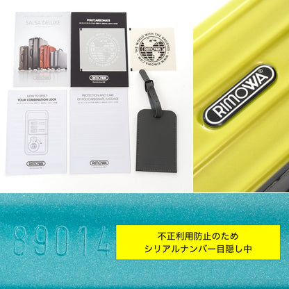 リモワ サルサデラックス 63L 4輪 チェックインM 限定 グロスライムグリーン & グロスターコイズブルー & グレー 890.14 中古