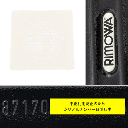 リモワ サルサ 82L 4輪 チェックインL マットブラック 871.70 中古