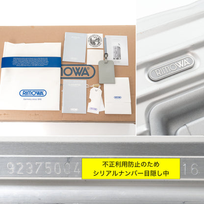 リモワ トパーズ 89L 4輪 トランク シルバー 923.75.00.4 中古