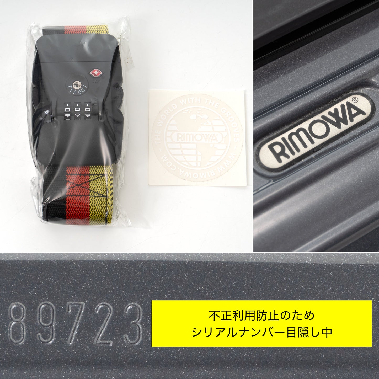 リモワ ポルシェ サルサ 32L 2輪 キャビンS シルバーグレー 897.23 中古