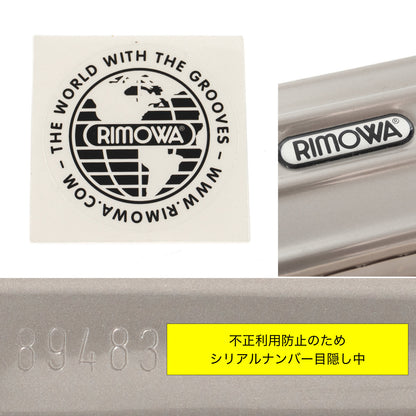 リモワ ルフトハンザ サルサ 33L 4輪 キャビンS サンドゴールド 894.83 中古