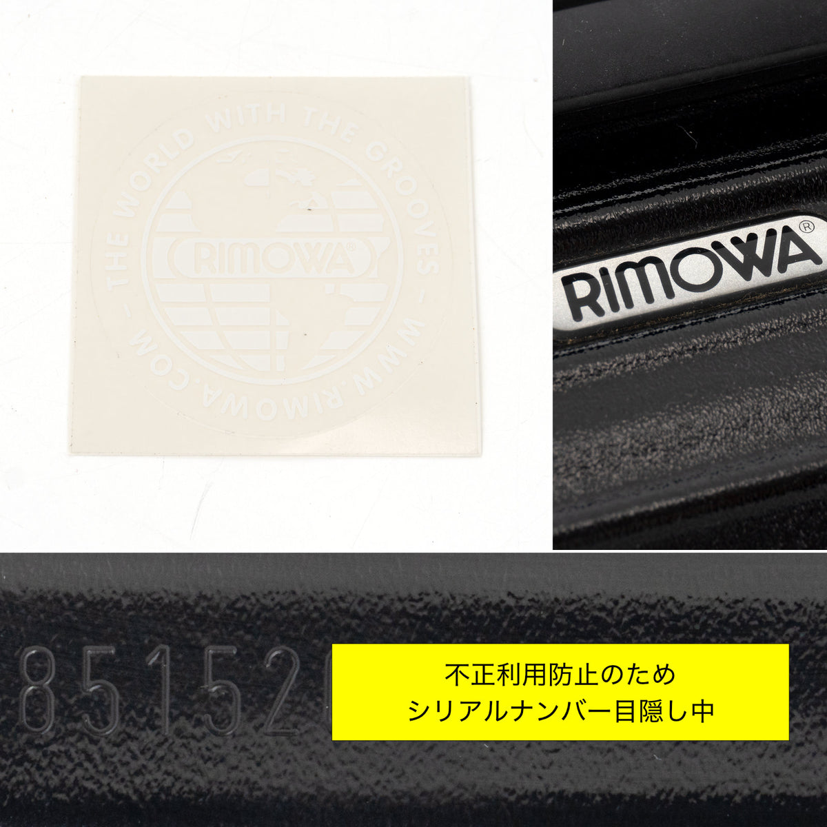 リモワ サルサ 35L 2輪 キャビンS マットブラック 851.52 中古
