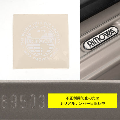 リモワ 日本限定 サルサ 33L 2輪 キャビンS サンドゴールド 895.03 中古