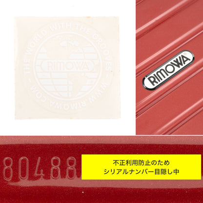 リモワ ルフトハンザ エアーライト (サルサ) 98L 4輪 XL グロスレッド 804.88 中古