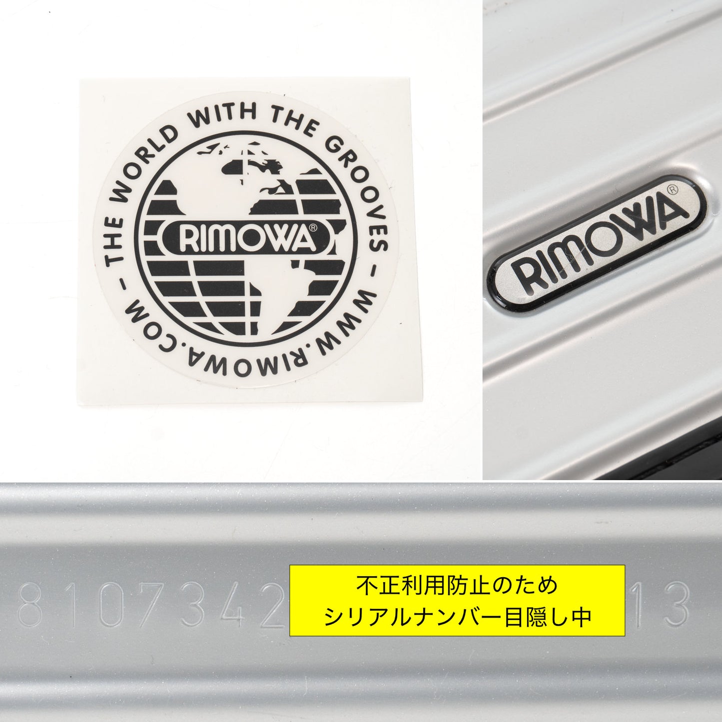 リモワ サルサ 87L 4輪 チェックインL クラシックシルバー 810.73.42.4 中古
