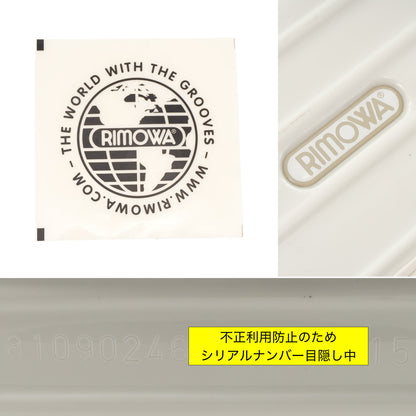 リモワ ユナイテッドアローズ サルサ 82L 4輪 チェックインL エクリュ 810.90.24.6 中古