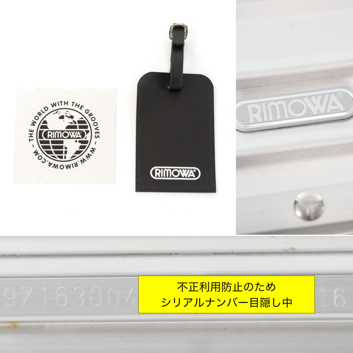 リモワ クラシックフライト 60L 4輪 チェックインM シルバー 971.63.00.4 中古