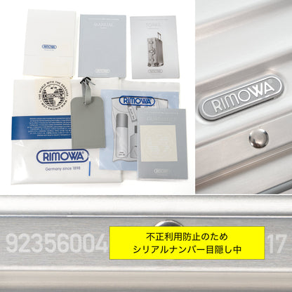 リモワ トパーズ 45L 4輪 キャビンプラス シルバー 923.56.00.4 中古