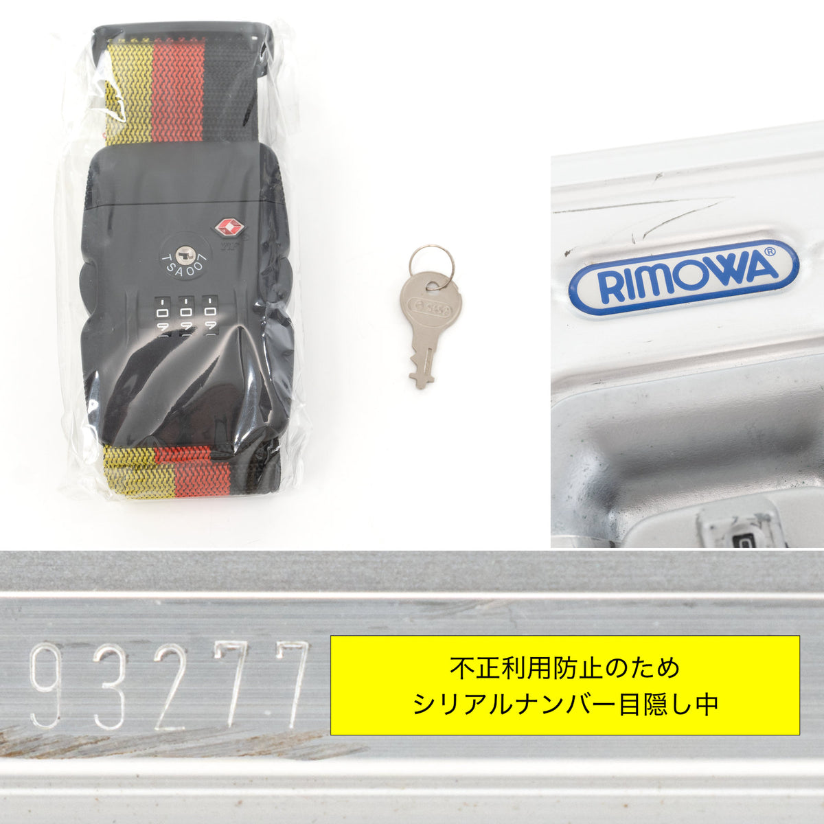 リモワ トパーズ 104L 4輪 XL シルバー 932.77 中古