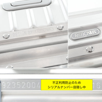 リモワ トパーズ 32L 4輪 キャビンS シルバー 923.52.00.4 中古