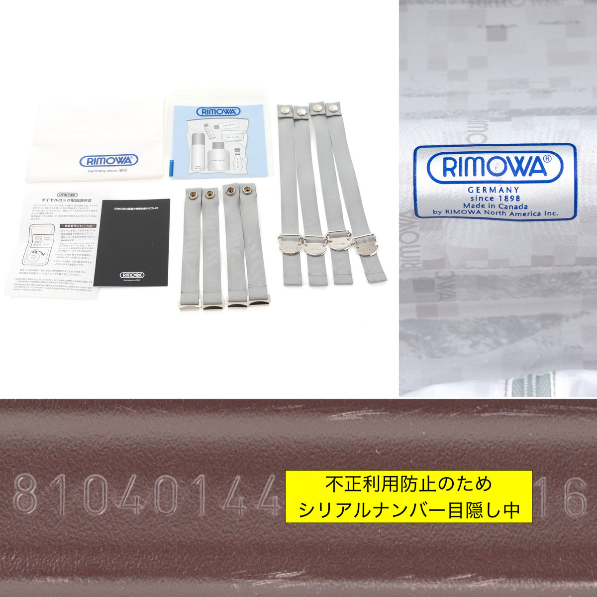 リモワ サルサ 27L 4輪 コンパクト マットカルモナレッド 810.40.14.4 中古