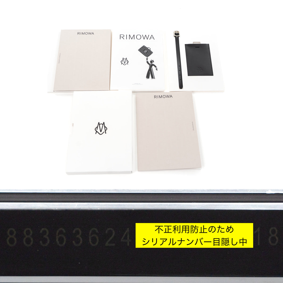 リモワ ハイブリッド チェックインM 60L 4輪 グロスブラック 883.63.62.4 中古