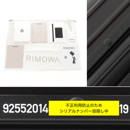 リモワ オリジナル キャビンS 31L 4輪 ブラック 925.52.01.4 中古