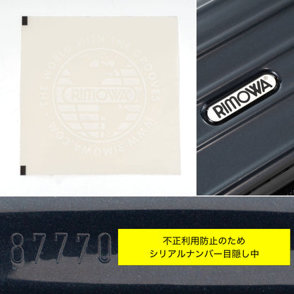 リモワ サルサ 82L 4輪 チェックインL ダークネイビー 877.70 中古