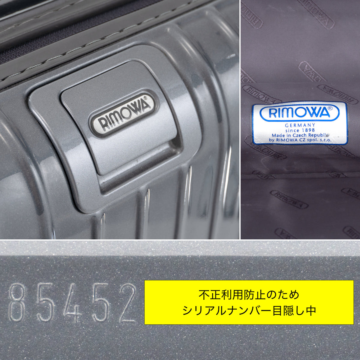 リモワ サルサデラックス 33L 2輪 キャビンS シールグレー 854.52 中古