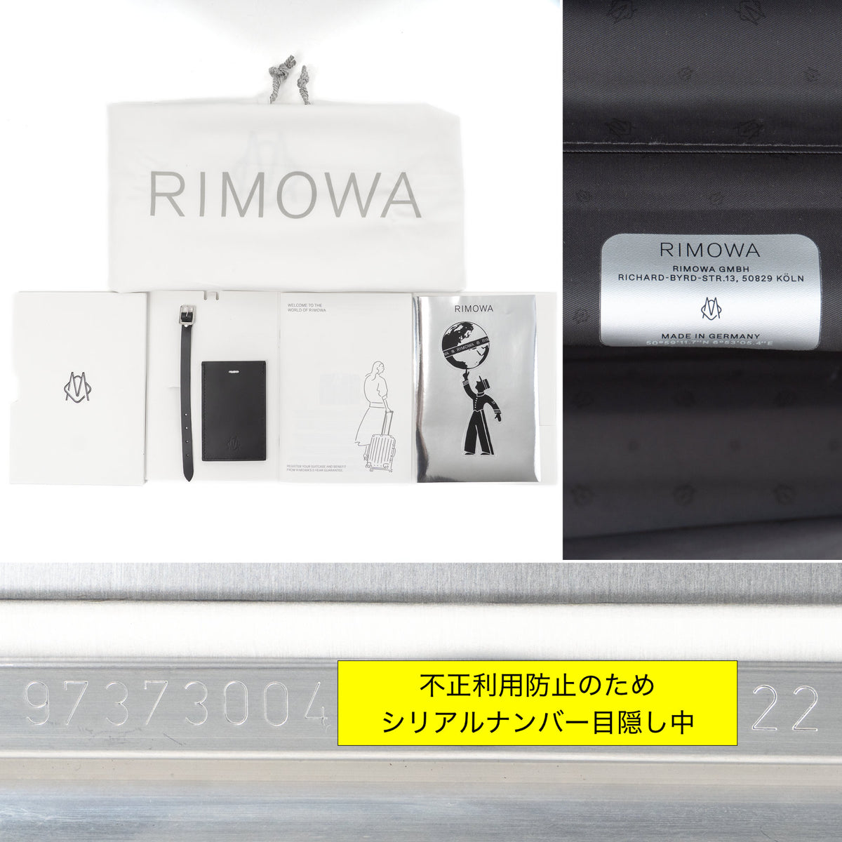 リモワ クラシック チェックインL 84L 4輪 シルバー 973.73.00.4 中古