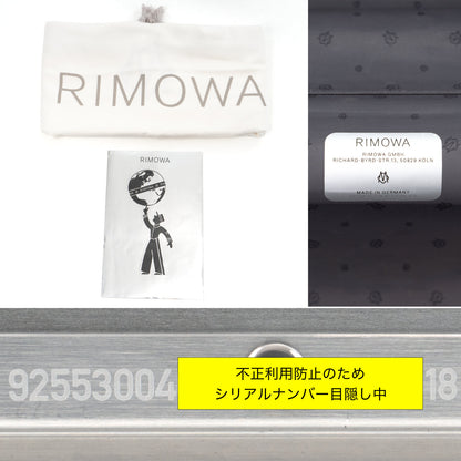 リモワ オリジナル キャビン 35L 4輪 シルバー 925.53.00.4 中古