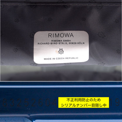 リモワ エッセンシャル キャビンS 34L 4輪 グロスブルー 832.52.60.4 中古